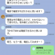 articleImage2884810