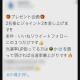 articleImage3129954