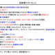 articleImage3286273