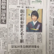 articleImage3520161