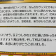 articleImage3762553