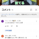 articleImage4035572