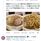 articleImage4189993