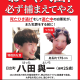 articleImage4206512