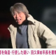 articleImage5330105
