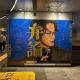 articleImage5444360